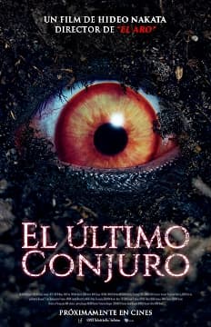 EL ULTIMO CONJURO